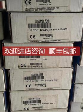 IC694MDL390 IC694MDL634 IC694MDL635  询价