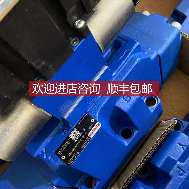 力士乐WZE25W8-254R-7X/6EG234NOTS9EK31/F1D3M询价