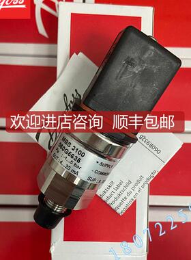 丹佛斯船用压力传器MBS 3100-8711-A1AB04-0 060G3683 06询价