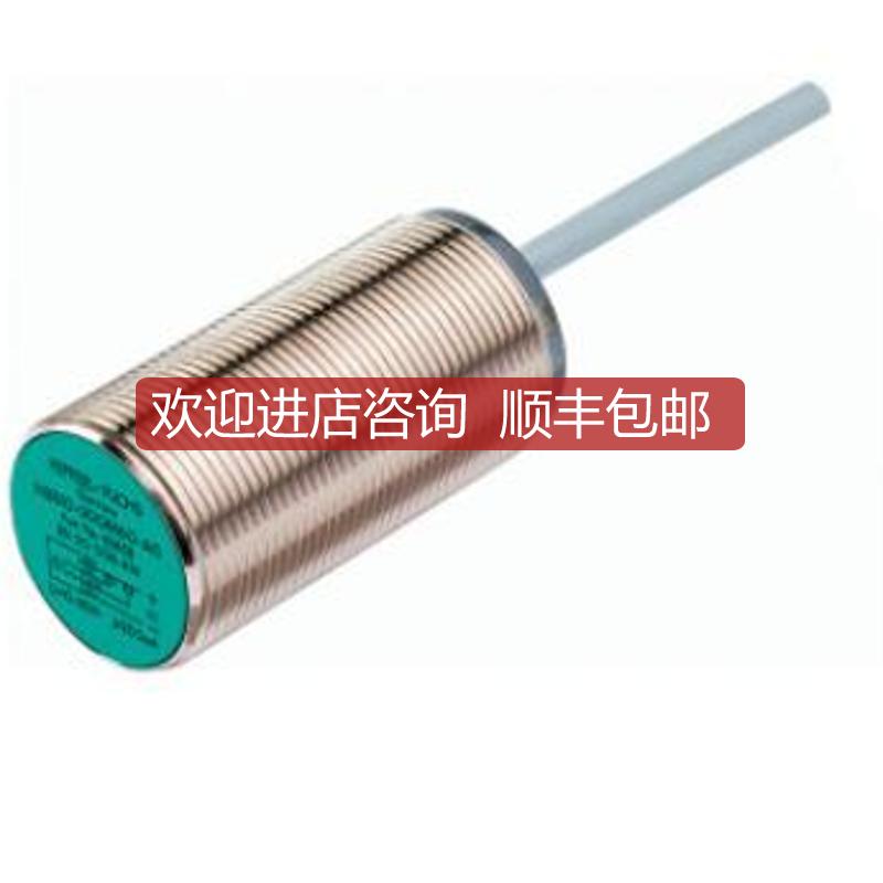安全栅浪1涌保护器倍加福p+f编码器ML100-8-1000-R0T/DC询价