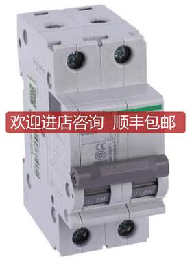 小型断路器 OSMC32N2D10 C32N 2P D10A询价