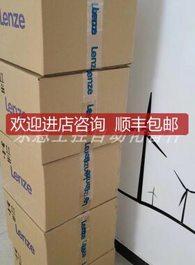 ECSCA064C4V 伦茨 变频器 询价