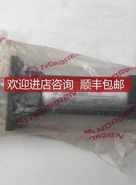 NORGREN诺冠气缸NB02C-C04-BABOO  询价
