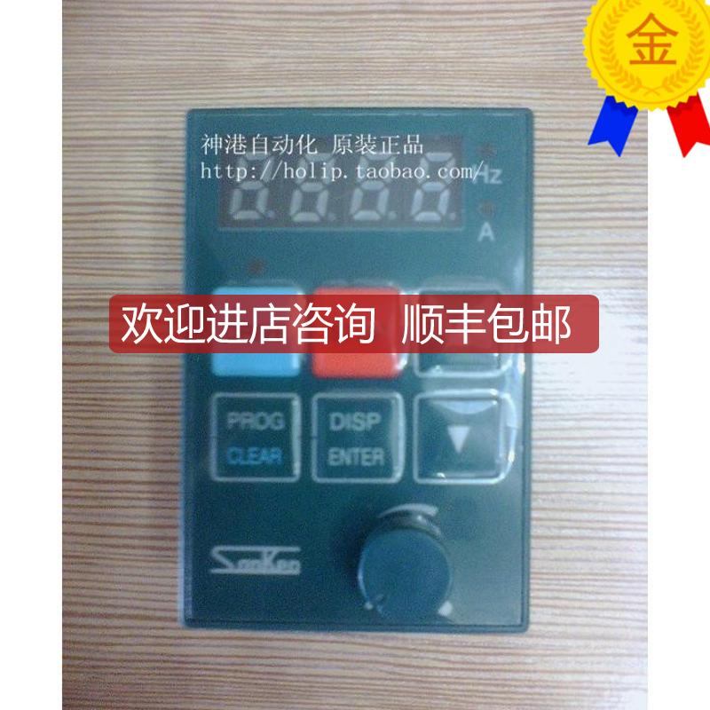 三垦变频器 ES系列面 E0P-1    EOP-1询价