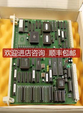 PFSK 111 Lutec 控制 询价