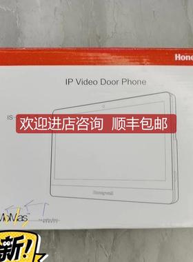 is-7500-g数字可视对讲主机ip vide door phone询价