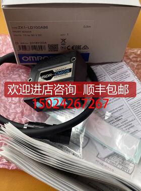 ZX1-LD100A86.ZX1-LD600A86.ZX1-LD100A61激光器0.5M询价