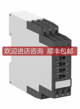 CM-PVS.41三相电压监视继电器CM-PVS.41P 1SVR740794询价