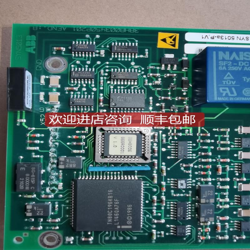 3BHB003449R0001 SYN5013a-P.V1 3bhb003450p201 syn5013控询价
