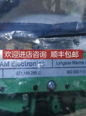 SAM电路 DZM402 271.149.289.C 962.003.110询价