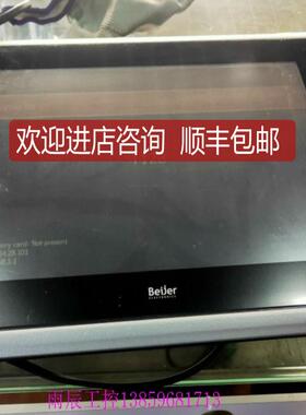北尔Beijer 触摸屏 IX T12B IXT12B Beijer ix T12B询价