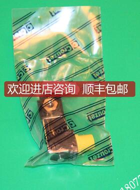 81529004 81529006单项节流阀法国高诺斯CROUZET询价