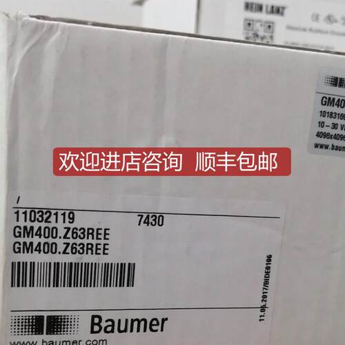 堡盟编码器Baumer。GM400.Z63REE询价