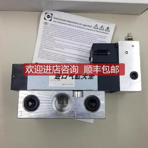 KURODA黑田精工气控阀 ASV5000-AA-04  询价