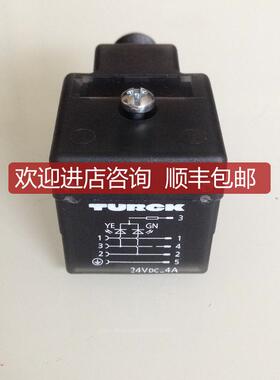 TURCK图尔克 VA41-24.2-WAS5/S60 6606583询价
