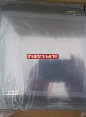 琪胜HM770S PLC触摸屏询价