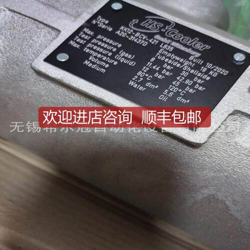 KK12-BC-421VV1)L63KK12-BCV53 KK10BCV-423 L28 H-S-询价