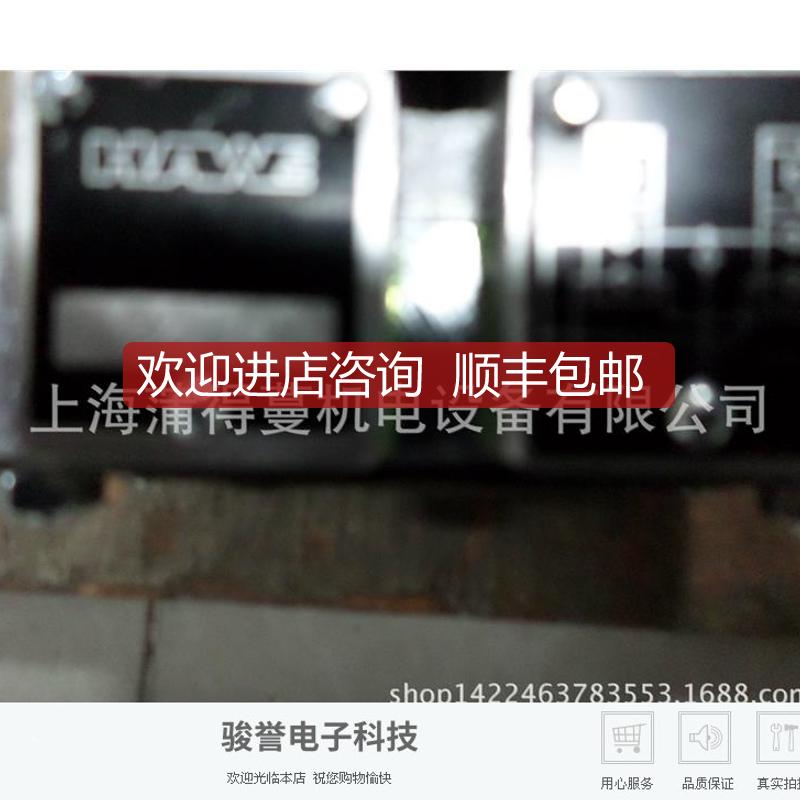 哈威HAWE 压力表  DG1RF询价
