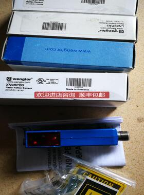 威格勒 传器 PY2692 号45128公司询价