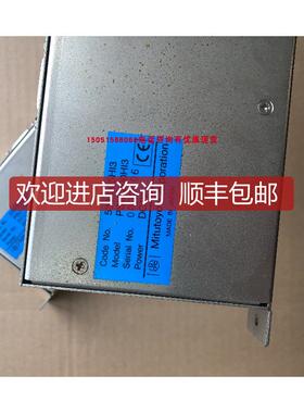 Mitutoyo  PSU-200HI3 机 539-005HI3 咨询价