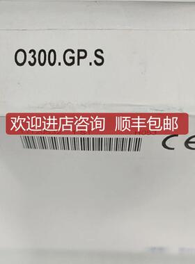 Baumer堡盟O300.GP.S-11120532光电传器 多咨询价