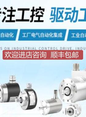 P+F编码器 VRIPYK58N011-K1R61N-10024询价