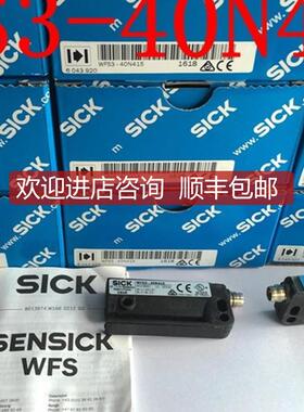 西克SICK标签传器WFS3-40N415,WFS3-40P415 WF2-40B410询价
