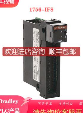 DSQC669 3HAC027652-001 以太网总线适配器 为准询价
