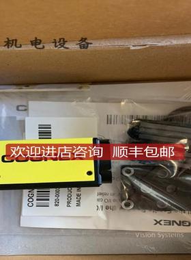 OGNEX康耐视智能工业相机CGX-ISM1500-11询价
