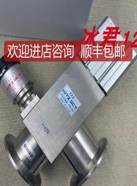 IVB50DVXF8A-NWF-SC-PE-RS 询价