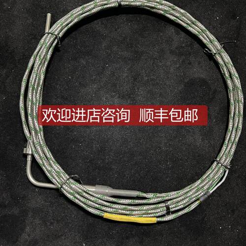 SENMATIC 1156-072 Type-MK 传器 询价