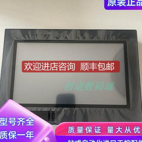 VT5-W10 VT5-W07 VT5-W07M 彩色人机界面KEYENCE基恩士 询价