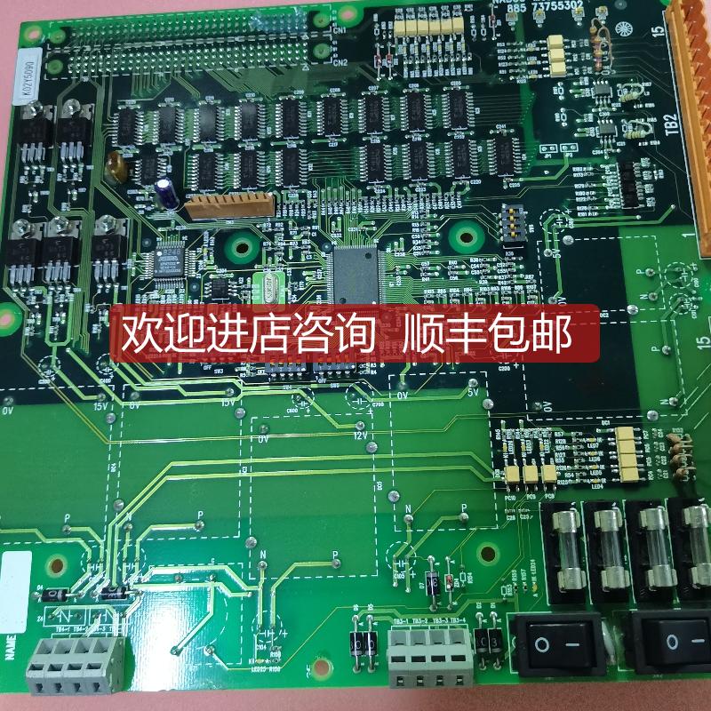 NABCO电路MVB-2101-O1询价