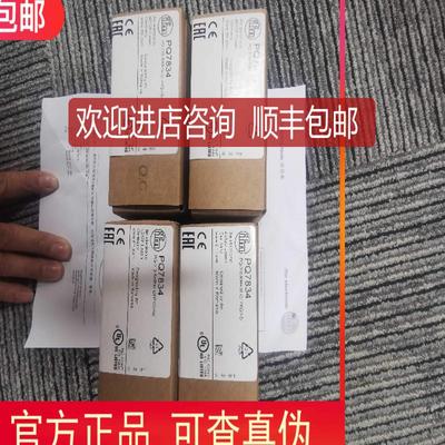 IFM PQ7834 PQ3809 PQ0834  PQ7809传器PQ3834询价