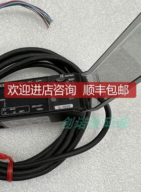 KEYENCE IL-1000 IL-600 激光位移传器 IL-030 ILS025询价