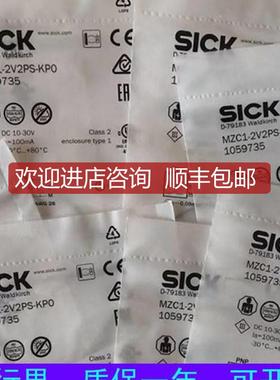 施西克/全系列5传IM30-15N器光栅扫描仪IM30-1N-克N-ZW询价