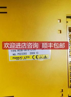AID16D 发那科模块 A03B-0819-C104 询价