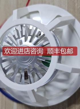 NOHMI BOSAI FDL511-65 温探测器询价