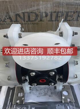 Sandpiper隔膜泵S10B1P2PPAS000 询价