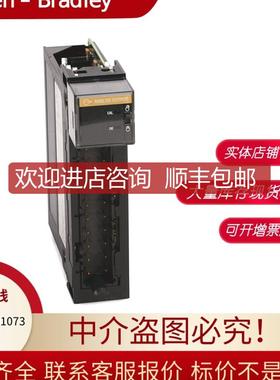 1756-IF16 1756-EN2T 1756-A10 1756-BA1 AB ControlLog询价