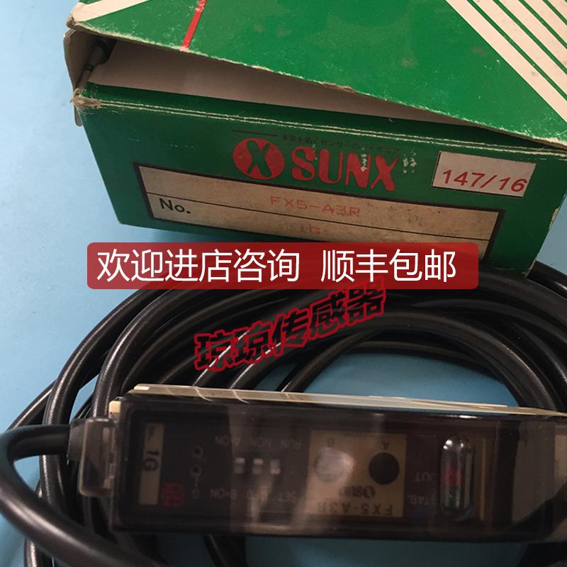神视SUNX光纤放大器FX5-A3R FX5-A3G FX5-AS3R FX5-AS3G询价