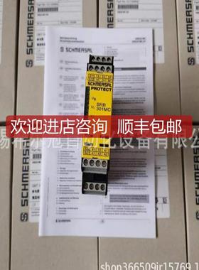 萨姆森SAMON. 阀门定S位器3725-00000000000 3725-0000询价