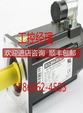 DBL4N00950-BR2-000-S40伺服KOLLMORGEN询价