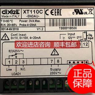 5C1TU温控器xt110c 小精灵温控器XT110C 5c1tu询价