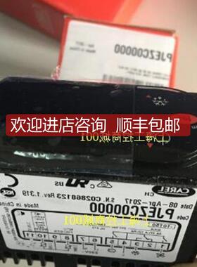 CAREL IR33F0EHAA, IR33F0EN0A 询价