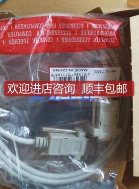 sew控制线转换器UWS21B数据线18204562通讯模块询价