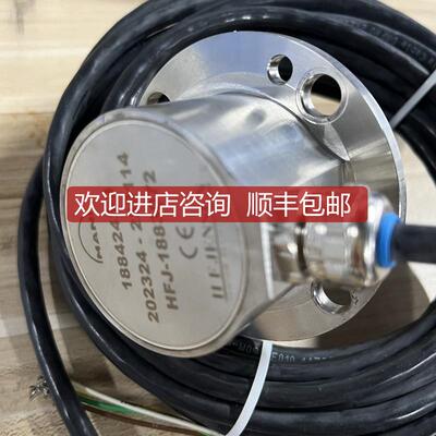 MAN 1884243-3 位置传器 询价