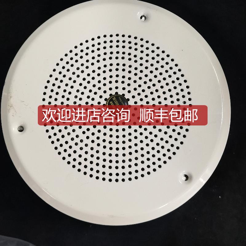 IMCOS 吸顶扬声器 6801/AL 扬声器询价