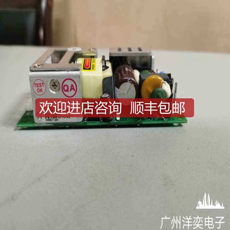 梅特勒托利多IND880电源模块/电源  IND560/IND570/IND78询价