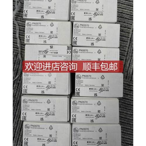 IFM易福门PN3570询价